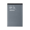 Nokia BP-3L Akku für Lumia 710 bulk